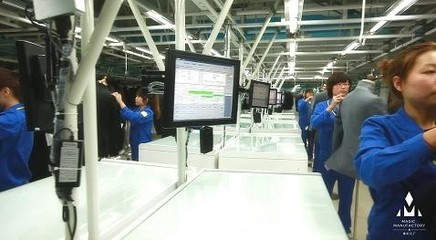 揭秘買得起的個(gè)性化定制:魔幻工廠開(kāi)啟C2M電商新模式